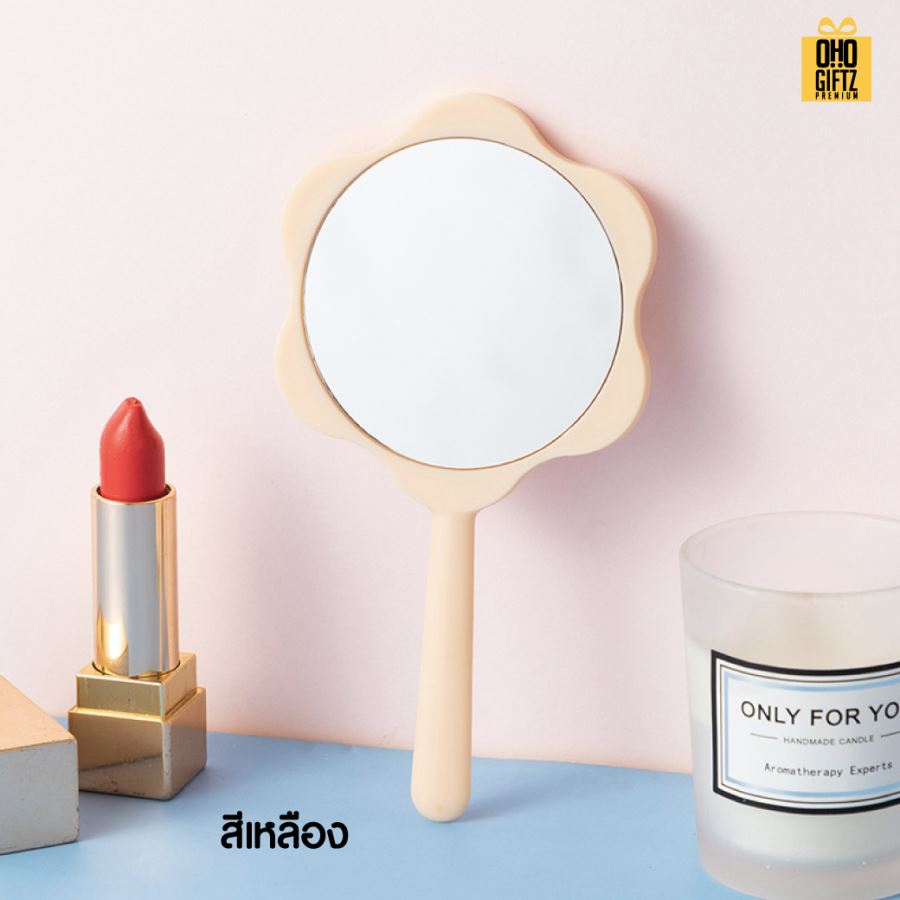 กระจกถือทรงดอกไม้ สกรีนชื่อ สกรีนโลโก้  ทำเป็นของพรีเมี่ยมได้