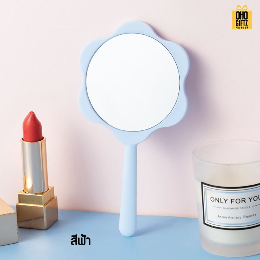 กระจกถือทรงดอกไม้ สกรีนชื่อ สกรีนโลโก้  ทำเป็นของพรีเมี่ยมได้