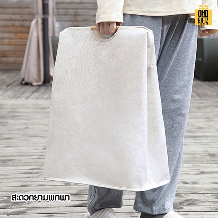 ตะกร้าผ้าสไตล์ญี่ปุ่น สกรีนโลโก้  ทำเป็นของพรีเมี่ยมได้