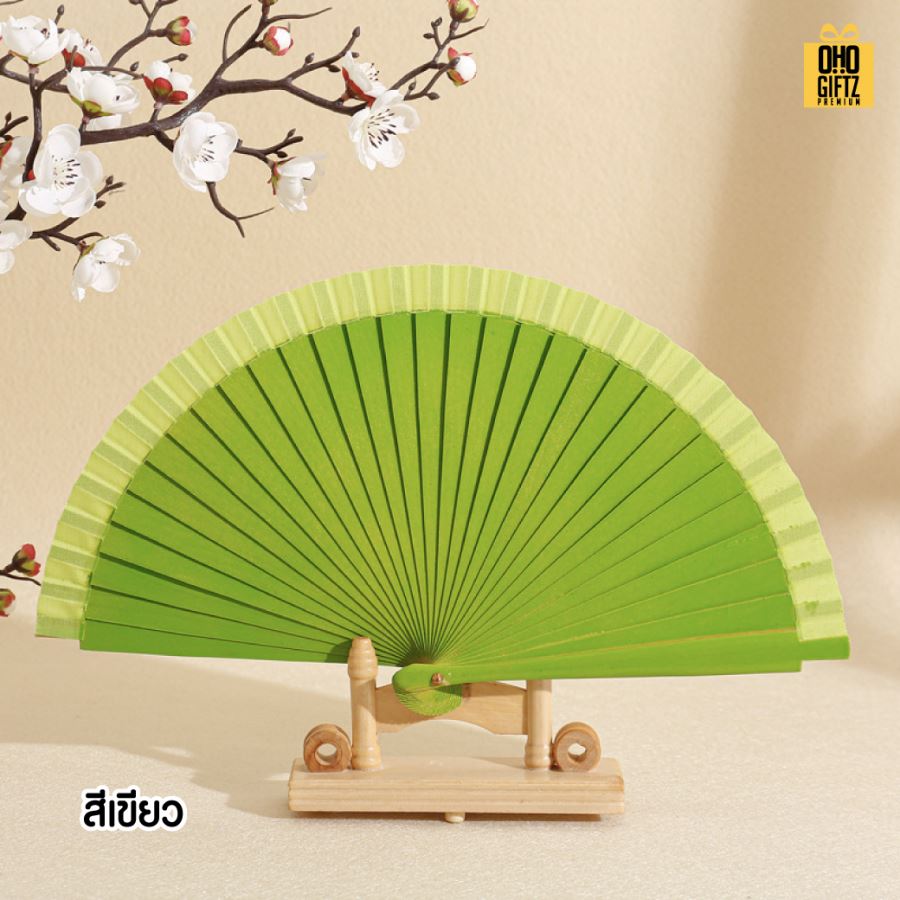 พัดจีนรุ่นก้านสูง สกรีนโลโก้หรือข้อความ ทำเป็นสินค้าพรีเมี่ยม ของชำร่วย ของที่ระลึกได้