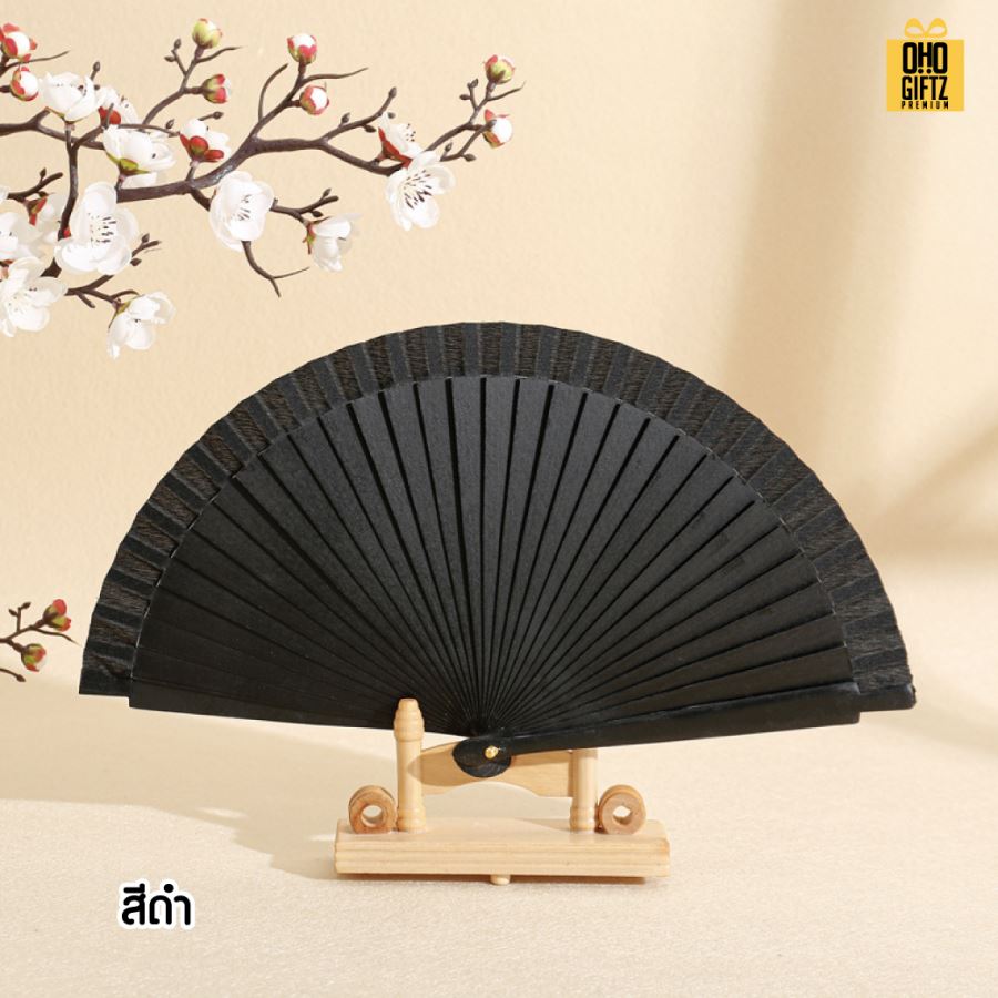 พัดจีนรุ่นก้านสูง สกรีนโลโก้หรือข้อความ ทำเป็นสินค้าพรีเมี่ยม ของชำร่วย ของที่ระลึกได้