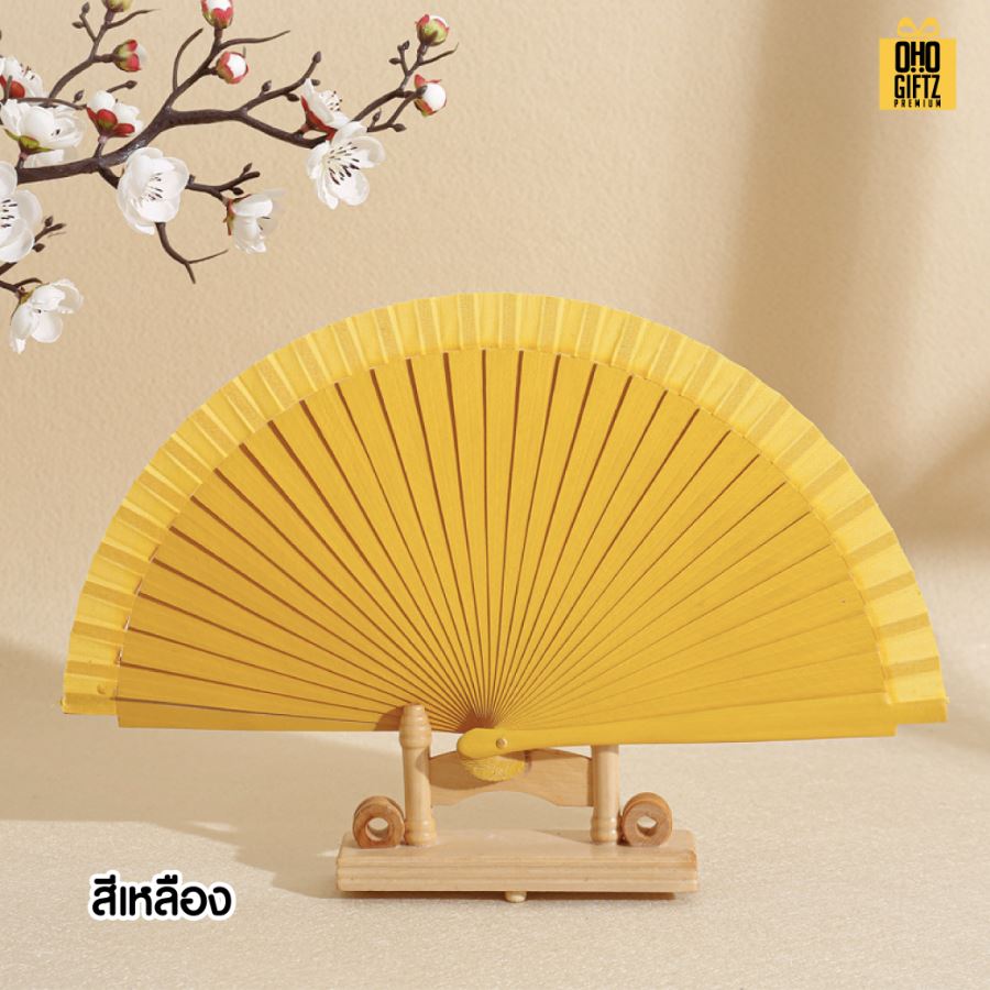 พัดจีนรุ่นก้านสูง สกรีนโลโก้หรือข้อความ ทำเป็นสินค้าพรีเมี่ยม ของชำร่วย ของที่ระลึกได้