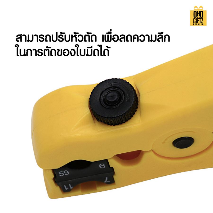 คีมตัดสายไฟ ปอกสายไฟ  สกรีนโลโก้ ทำเป็นของพรีเมี่ยมได้