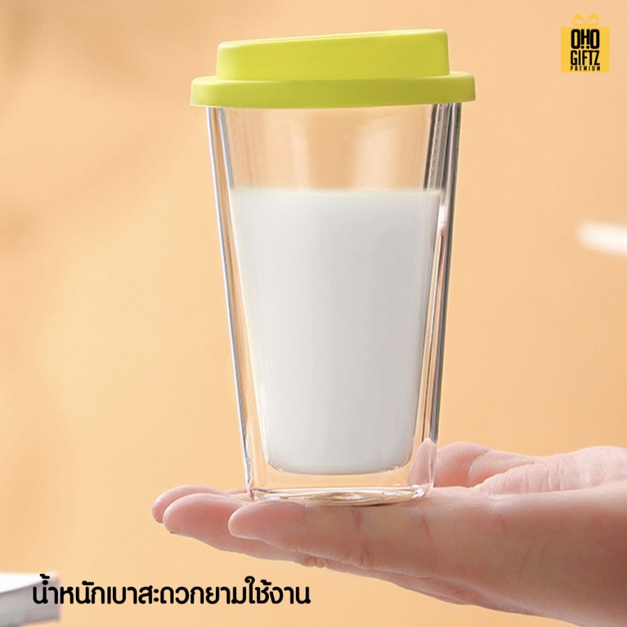 แก้วหนา 2 ชั้น พร้อมฝาปิดซิลิโคน สกรีนชื่อ สกรีนโลโก้ ทำเป็นของพรีเมี่ยมได้