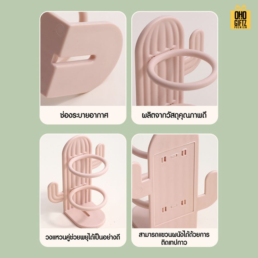 ตะบองเพชรเก็บแปรงสีฟันไฟฟ้า สกรีนชื่อ สกรีนโลโก้  ทำเป็นของพรีเมี่ยมได้