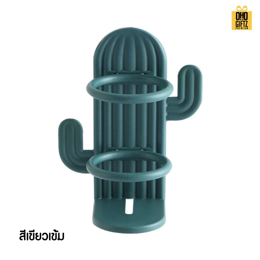 ตะบองเพชรเก็บแปรงสีฟันไฟฟ้า สกรีนชื่อ สกรีนโลโก้  ทำเป็นของพรีเมี่ยมได้