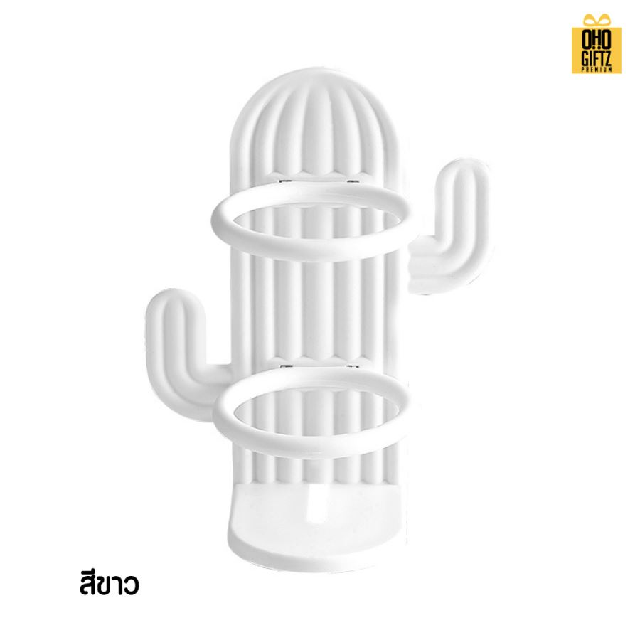 ตะบองเพชรเก็บแปรงสีฟันไฟฟ้า สกรีนชื่อ สกรีนโลโก้  ทำเป็นของพรีเมี่ยมได้