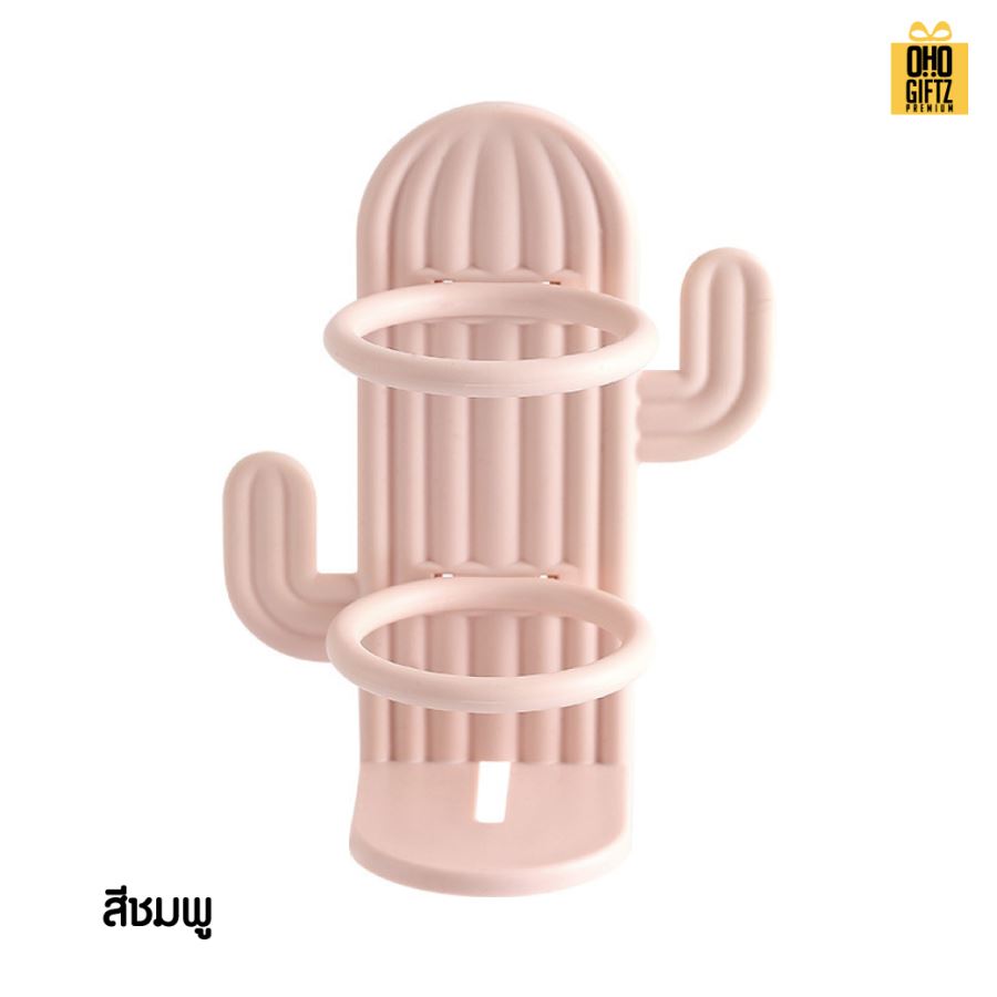 ตะบองเพชรเก็บแปรงสีฟันไฟฟ้า สกรีนชื่อ สกรีนโลโก้  ทำเป็นของพรีเมี่ยมได้