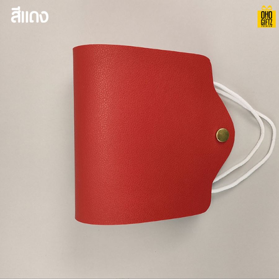 ซองหนัง PU เก็บหน้ากากผ้า สกรีนชื่อ สกรีนโลโก้ ทำเป็นของพรีเมี่ยมได้ 