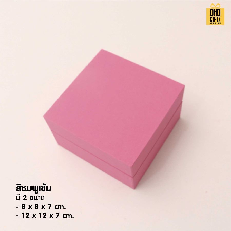 กล่องของขวัญใส่เครื่องประดับ สกรีนชื่อ สกรีนโลโก้ ทำเป็นของพรีเมี่ยมได้