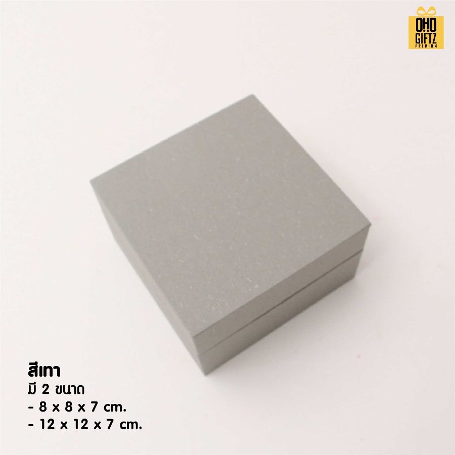 กล่องของขวัญใส่เครื่องประดับ สกรีนชื่อ สกรีนโลโก้ ทำเป็นของพรีเมี่ยมได้