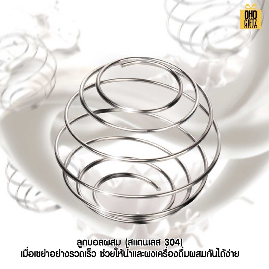 กระบอกเชคสีสดใส สกรีนโลโก้ ทำเป็นของพรีเมี่ยมได้