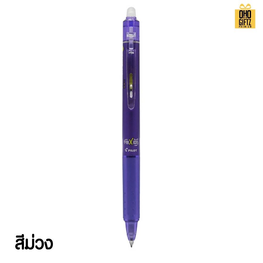 ปากกาหมึกเจล แบบลบได้ สกรีนชื่อ สกรีนโลโก้ ทำเป็นของพรีเมี่ยมได้