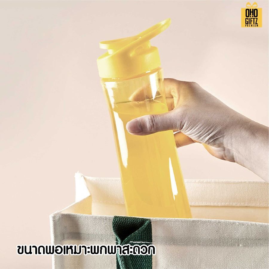 กระบอกพลาสติกใสแบบพกพา สกรีนโลโก้ ทำเป็นของพรีเมี่ยมได้