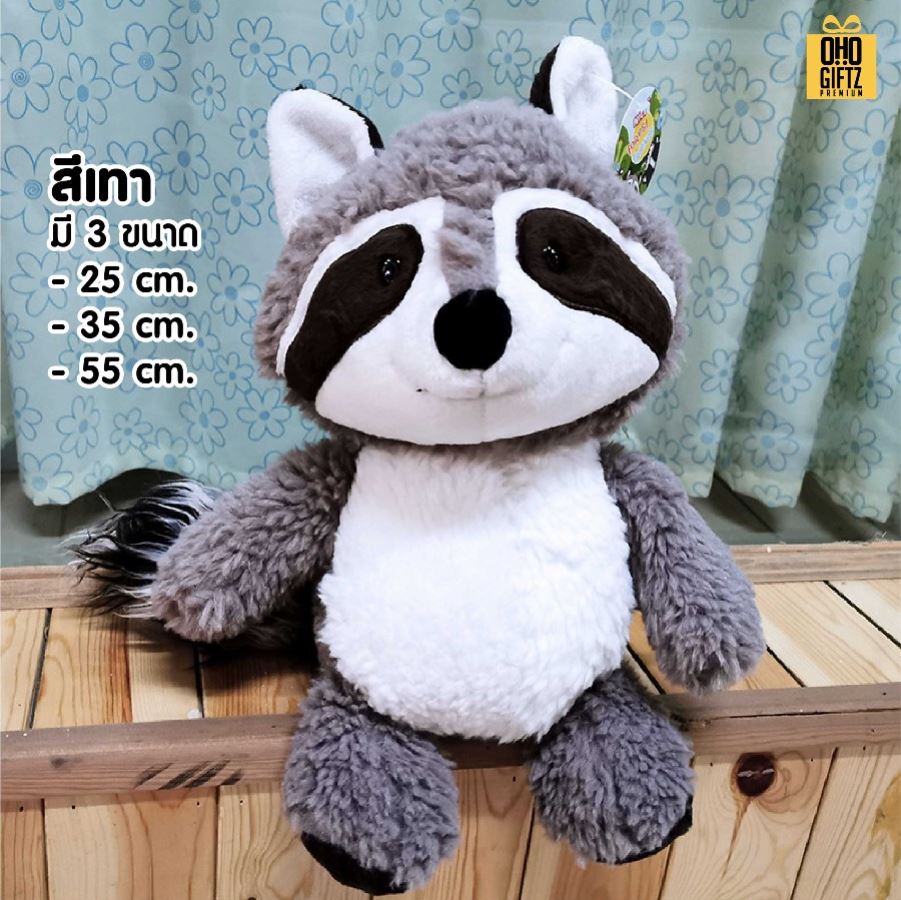 ตุ๊กตาแร็คคูนใส่เสื้อ สกรีนโลโก้ ทำเป็นของพรีเมี่ยมได้ 