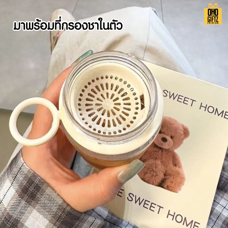 ขวดน้ำพลาสติกใสมีหูหิ้วในตัว สกรีนโลโก้ ทำเป็นของพรีเมี่ยมได้