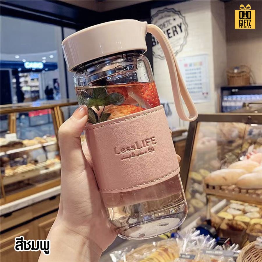 ขวดพลาสติกมีหูหิ้ว และปลอกจับหนัง PU สกรีนโลโก้ ทำเป็นของพรีเมี่ยมได้