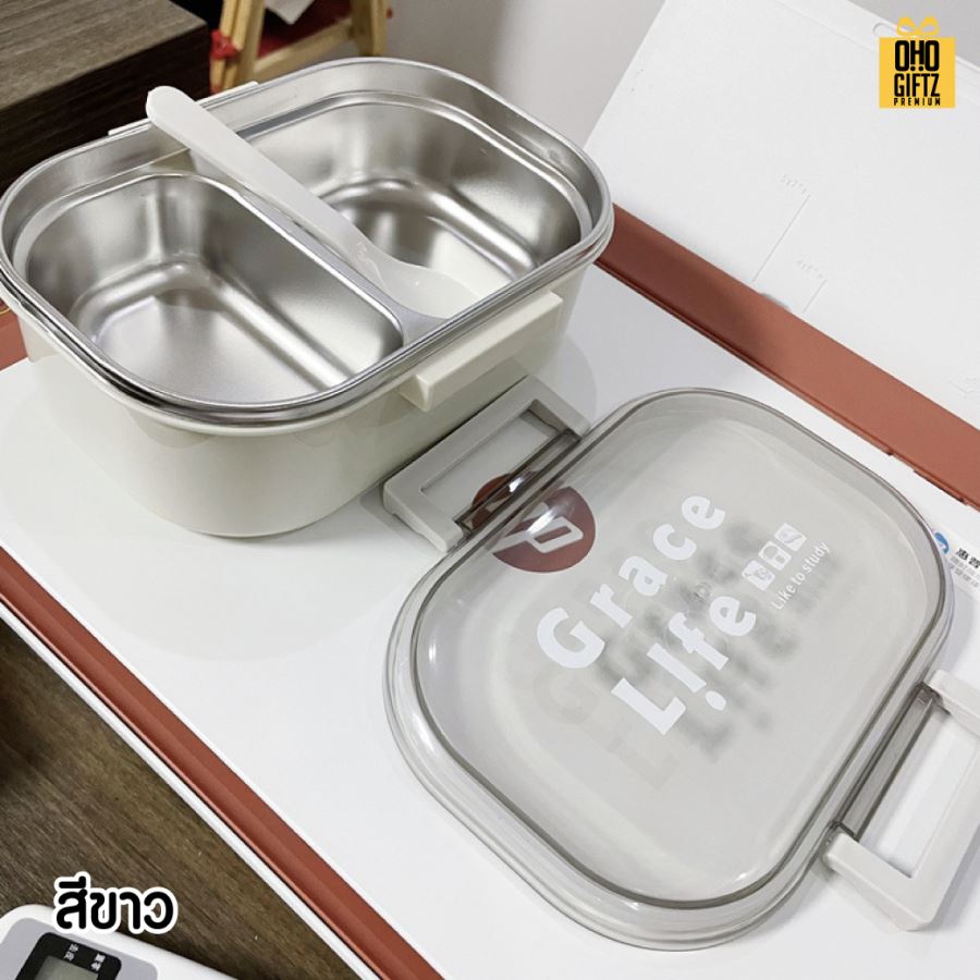 กล่องข้าวสแตนเลส สกรีนโลโก้ ทำเป็นของพรีเมี่ยมได้