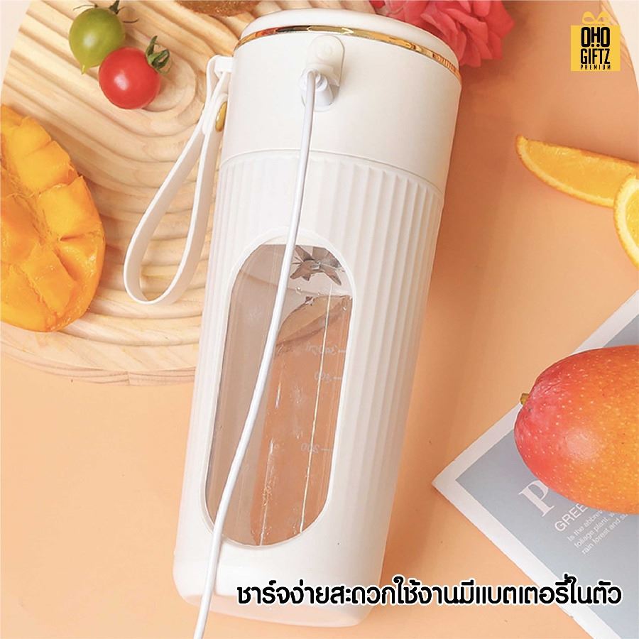 แก้วปันสมูทตี้ สกรีนโลโก้ ทำเป็นของพรีเมี่ยมได้