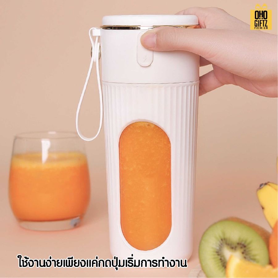 แก้วปันสมูทตี้ สกรีนโลโก้ ทำเป็นของพรีเมี่ยมได้