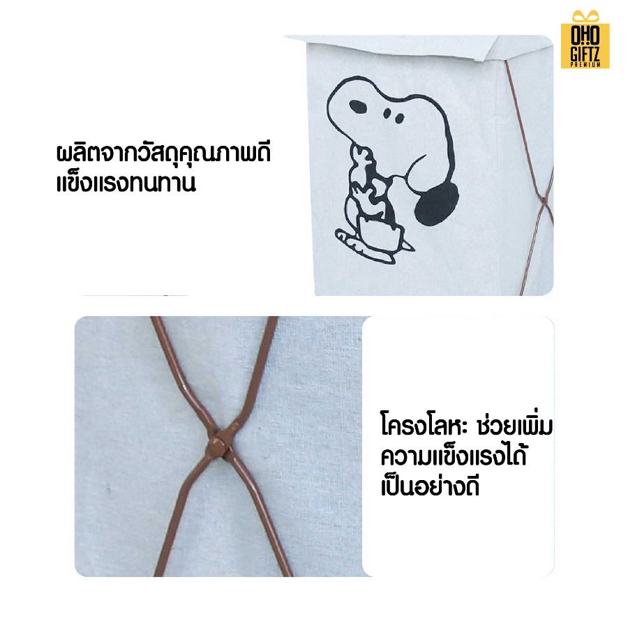 ตะกร้าผ้าพับได้ สกรีนโลโก้ ทำเป็นของพรีเมี่ยมได้