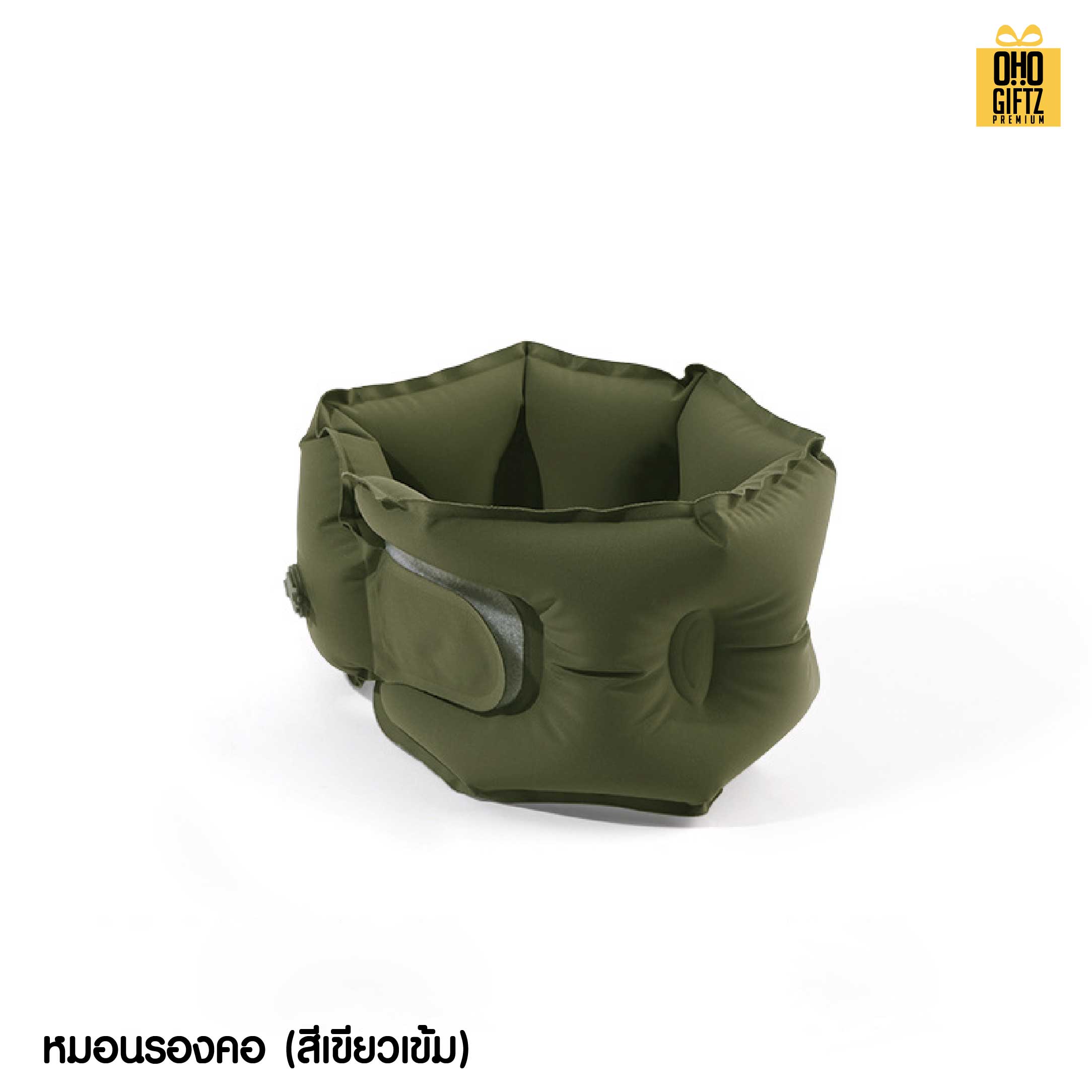 หมอนรองคอเป่าลมแบบพกพา สกรีนชื่อ สกรีนโลโก้ ทำเป็นของพรีเมี่ยมได้ 