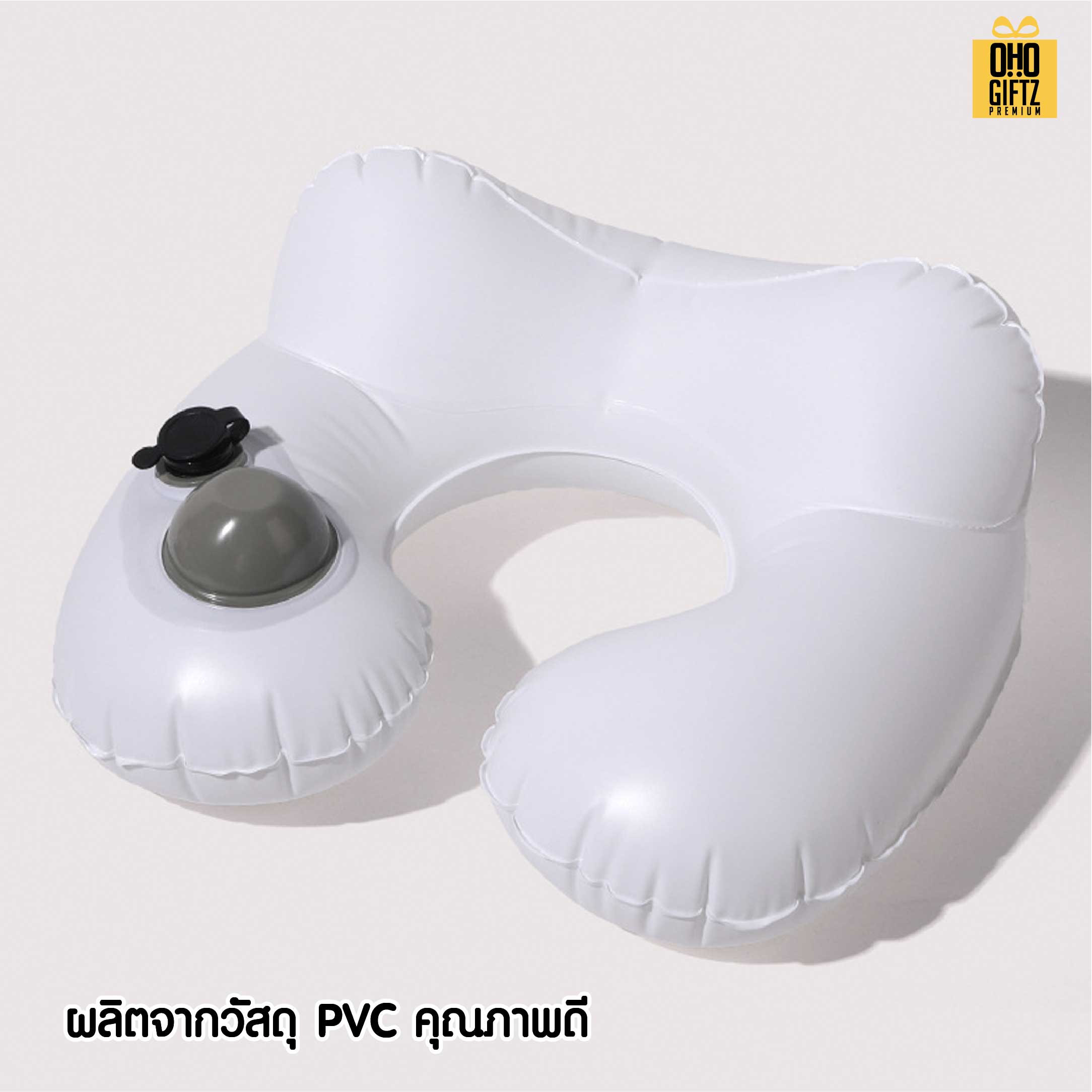 หมอนรองคอเป่าลมผ้ากำมะหยี่ สกรีนชื่อ สกรีนโลโก้ ทำเป็นของพรีเมี่ยมได้ 