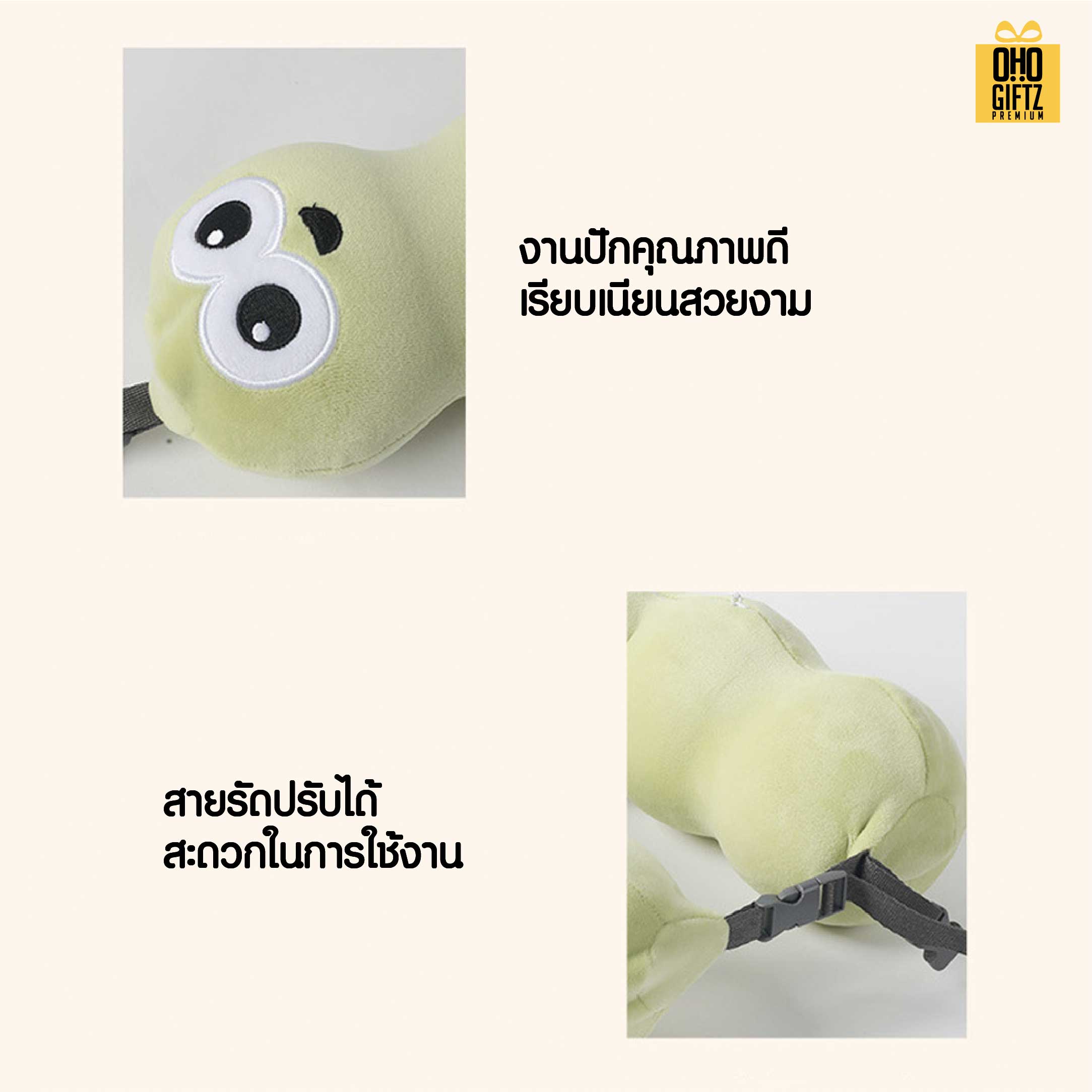 หมอนรองคอ Memory Foam ทรงตัวหนอน สกรีนชื่อ สกรีนโลโก้ ทำเป็นของพรีเมี่ยมได้ 