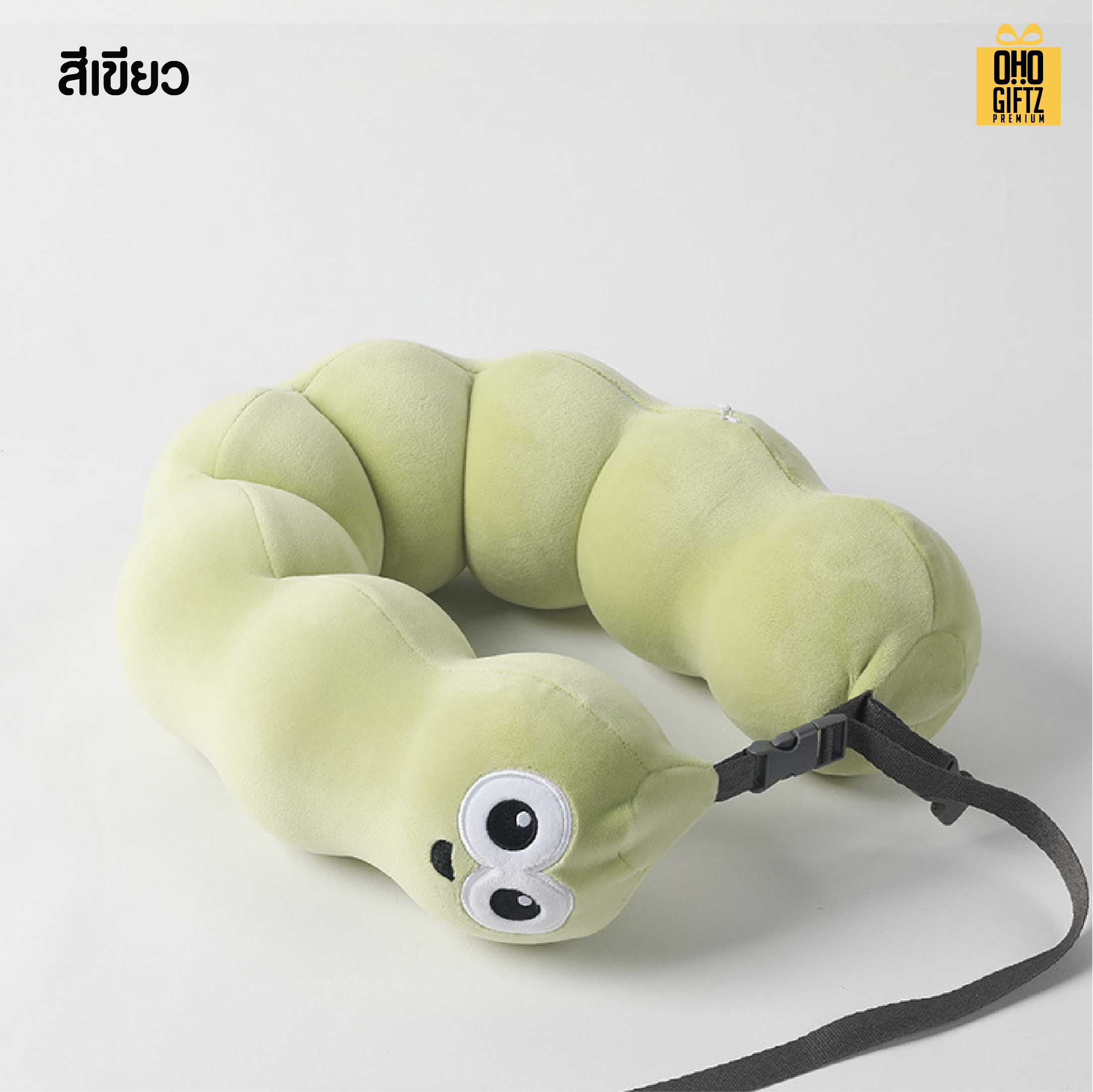 หมอนรองคอ Memory Foam ทรงตัวหนอน สกรีนชื่อ สกรีนโลโก้ ทำเป็นของพรีเมี่ยมได้ 