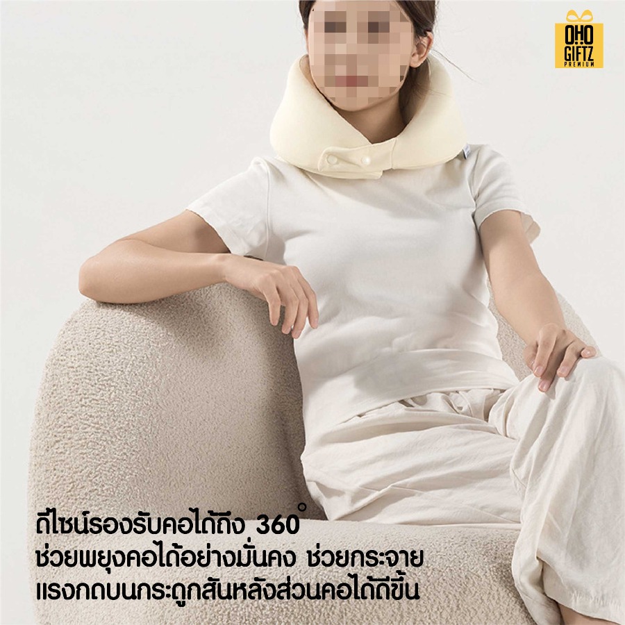 หมอนรองคอ Memory Foam พร้อมกล่อง สกรีนชื่อ สกรีนโลโก้ ทำเป็นของพรีเมี่ยมได้ 
