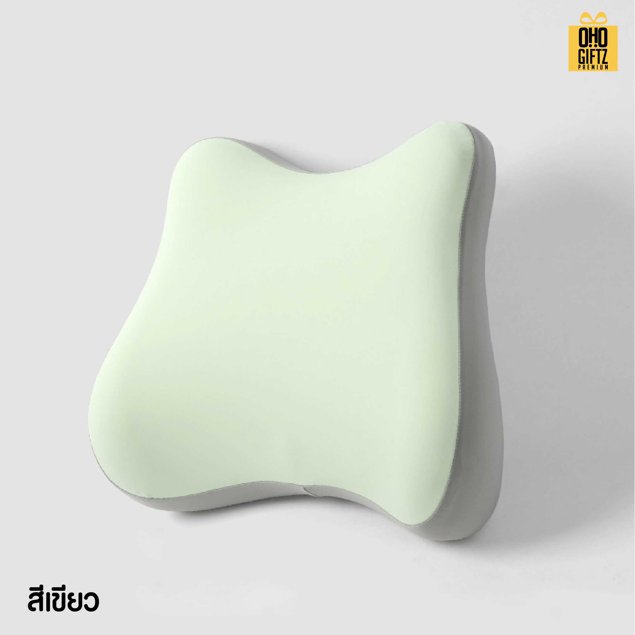 หมอนพิงหลัง Memory Foam สกรีนโลโก้ ทำเป็นของพรีเมี่ยมได้ 