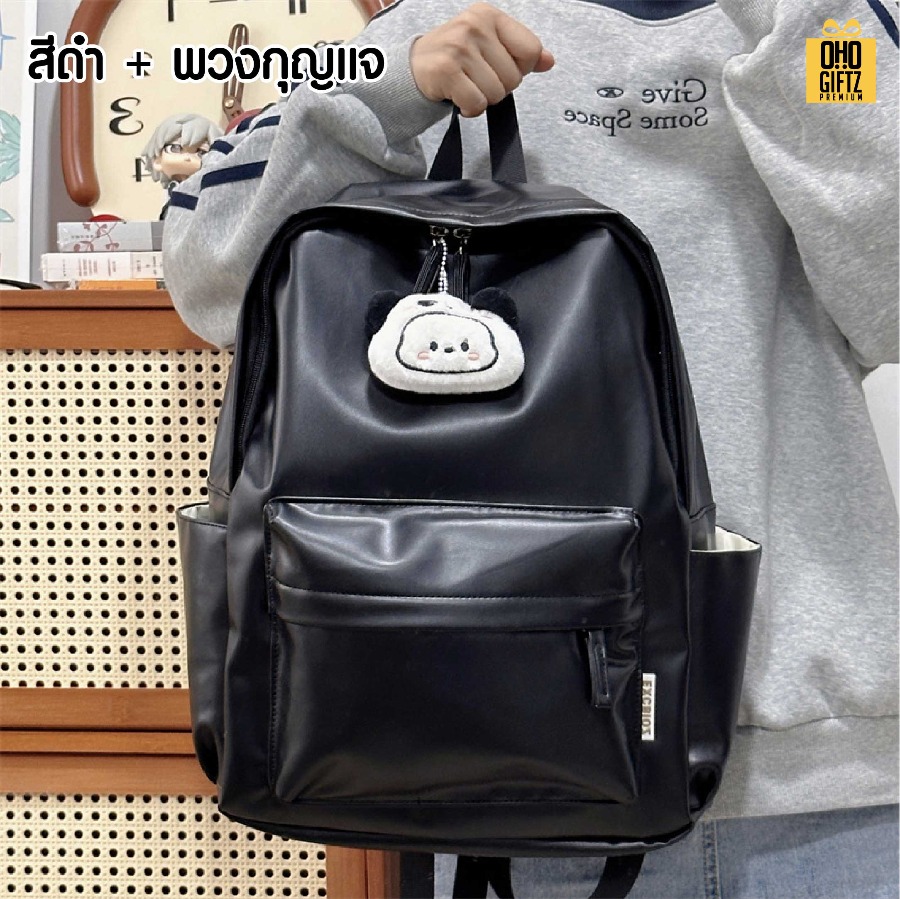 กระเป๋าเป้สะพายหลัง หนัง PU สกรีนโลโก้ ทำเป็นของพรีเมี่ยม