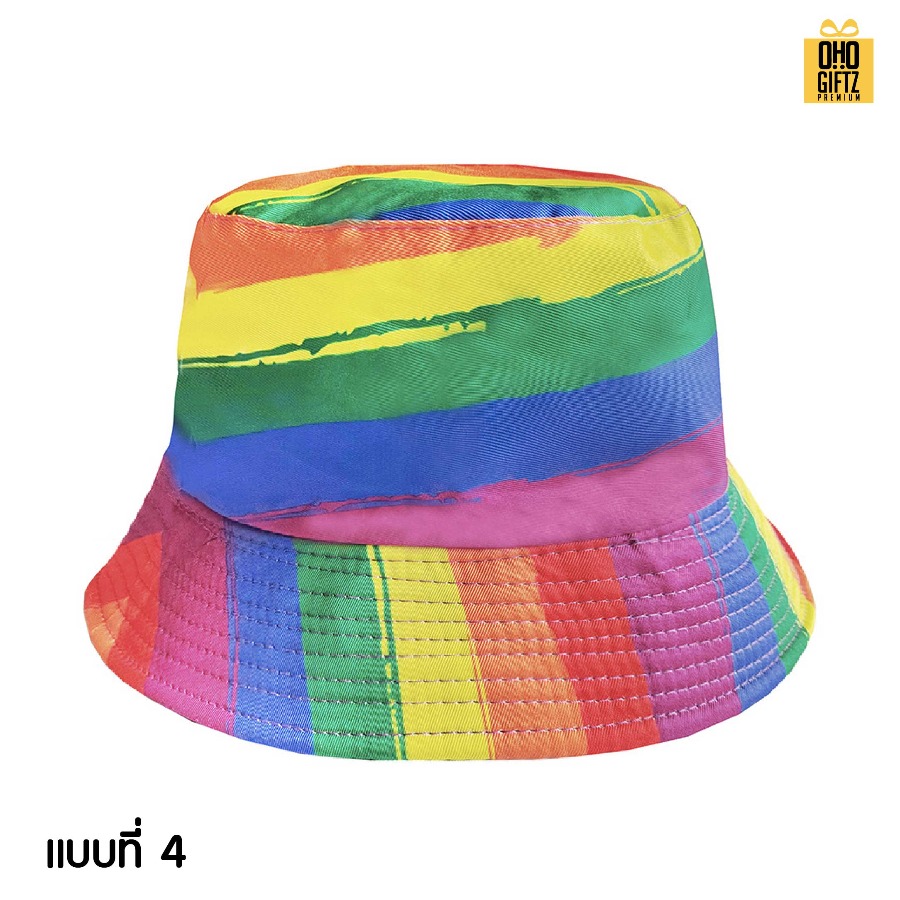 หมวก Bucket สีรุ้ง สกรีนโลโก้ ทำเป็นของพรีเมี่ยม ของที่ระลึกได้