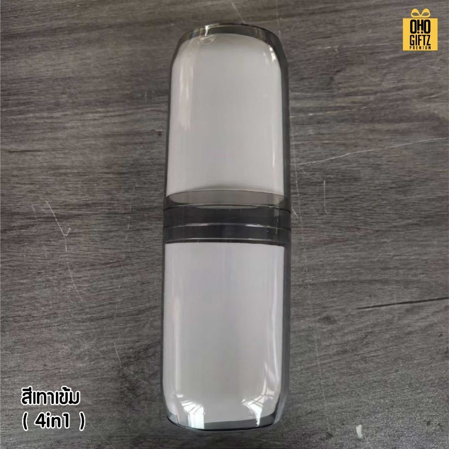 กล่องเก็บแปรงสีฟันแบบพกพา สกรีนชื่อ สกรีนโลโก้ ทำเป็นของพรีเมี่ยมได้