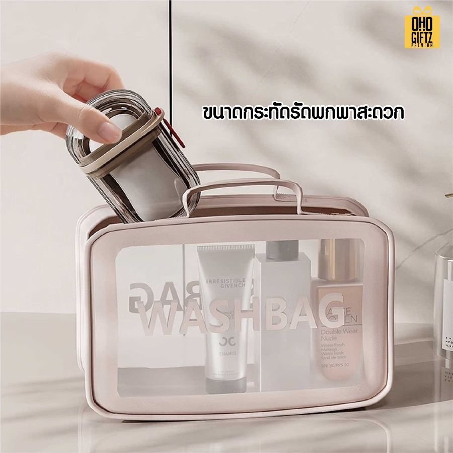 กล่องใส่สบู่แบบพกพา สกรีนโลโก้ ทำเป็นของพรีเมี่ยมได้