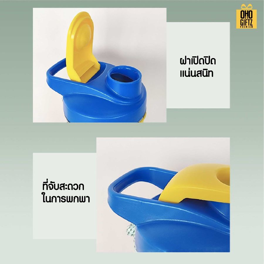 แก้วเช็คแบบพกพา สกรีนโลโก้ ทำเป็นของพรีเมี่ยมได้