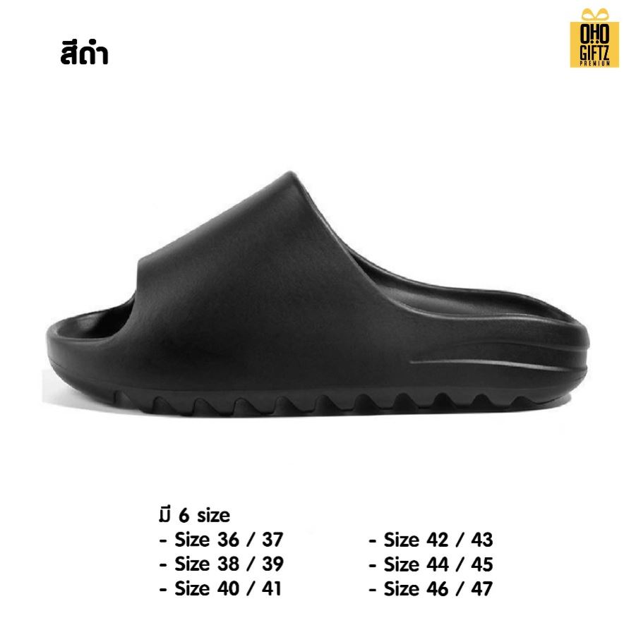 รองเท้าแตะใส่สบายเนื้อ EVA เพิ่มโลโก้ ติดลาเบล ทำเป็นของพรีเมี่ยมได้