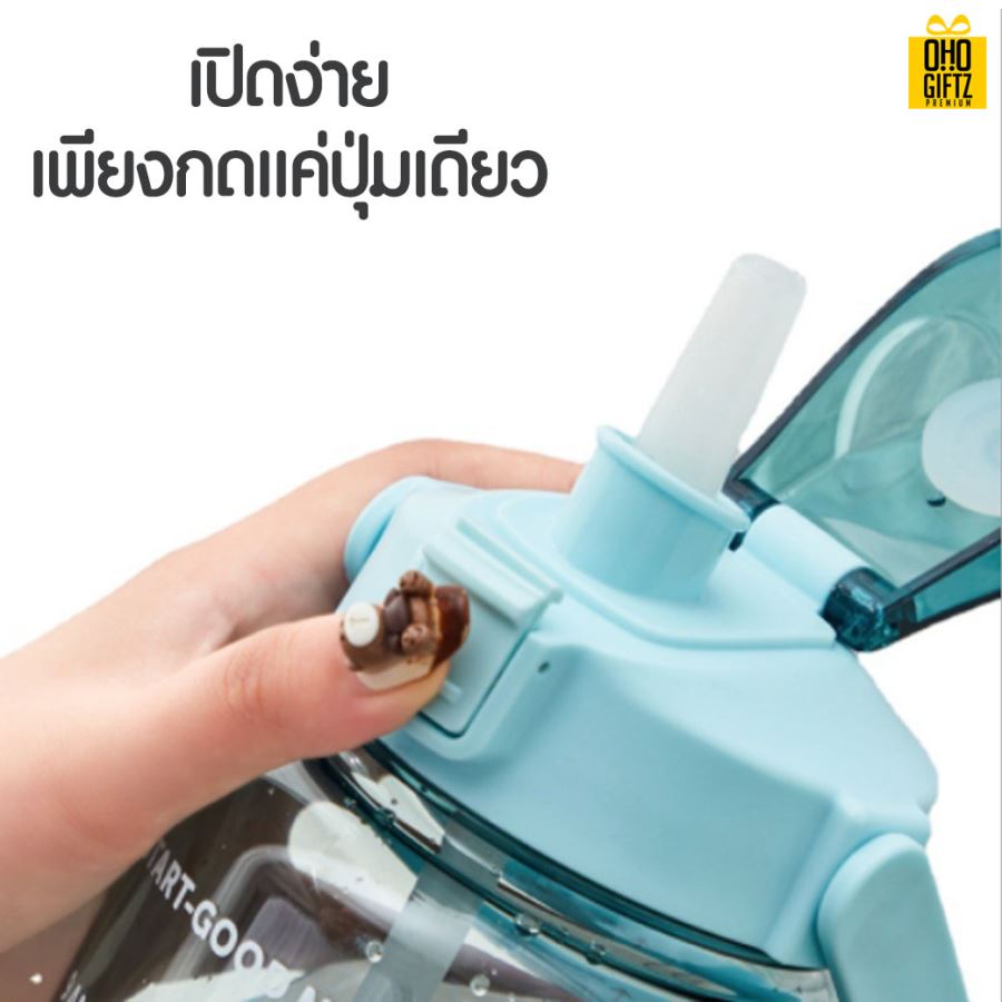 กระบอกน้ำพลาสติก สกรีนชื่อ สกรีนโลโก้ ทำเป็นของพรีเมี่ยมได้ 