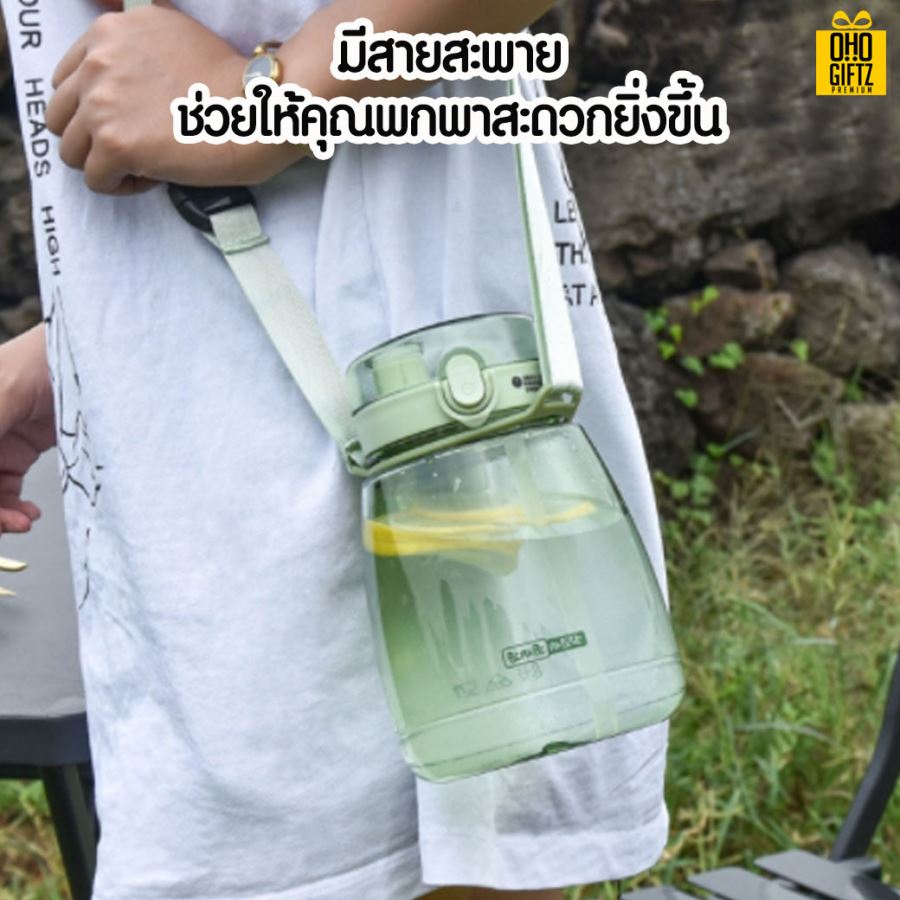 กระบอกน้ำพลาสติก สกรีนชื่อ สกรีนโลโก้ ทำเป็นของพรีเมี่ยมได้ 