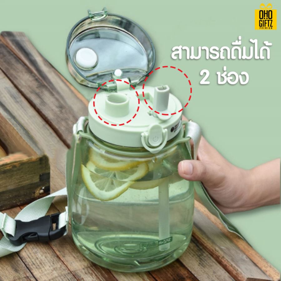 กระบอกน้ำพลาสติก สกรีนชื่อ สกรีนโลโก้ ทำเป็นของพรีเมี่ยมได้ 