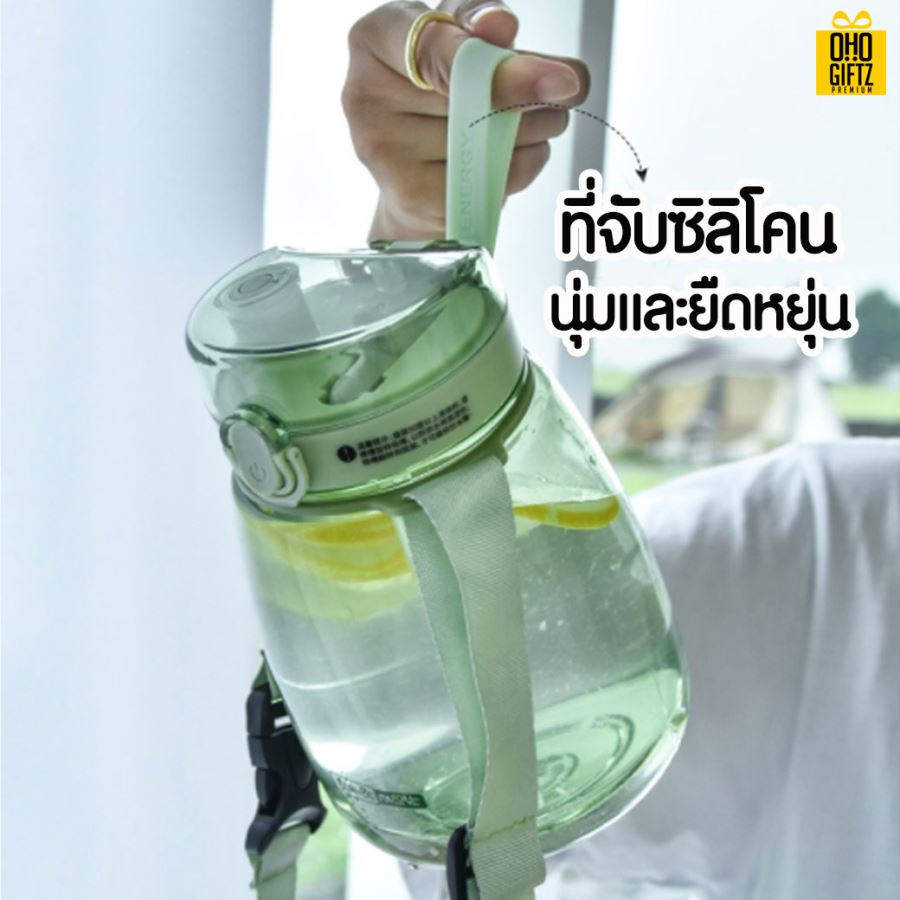 กระบอกน้ำพลาสติก สกรีนชื่อ สกรีนโลโก้ ทำเป็นของพรีเมี่ยมได้ 