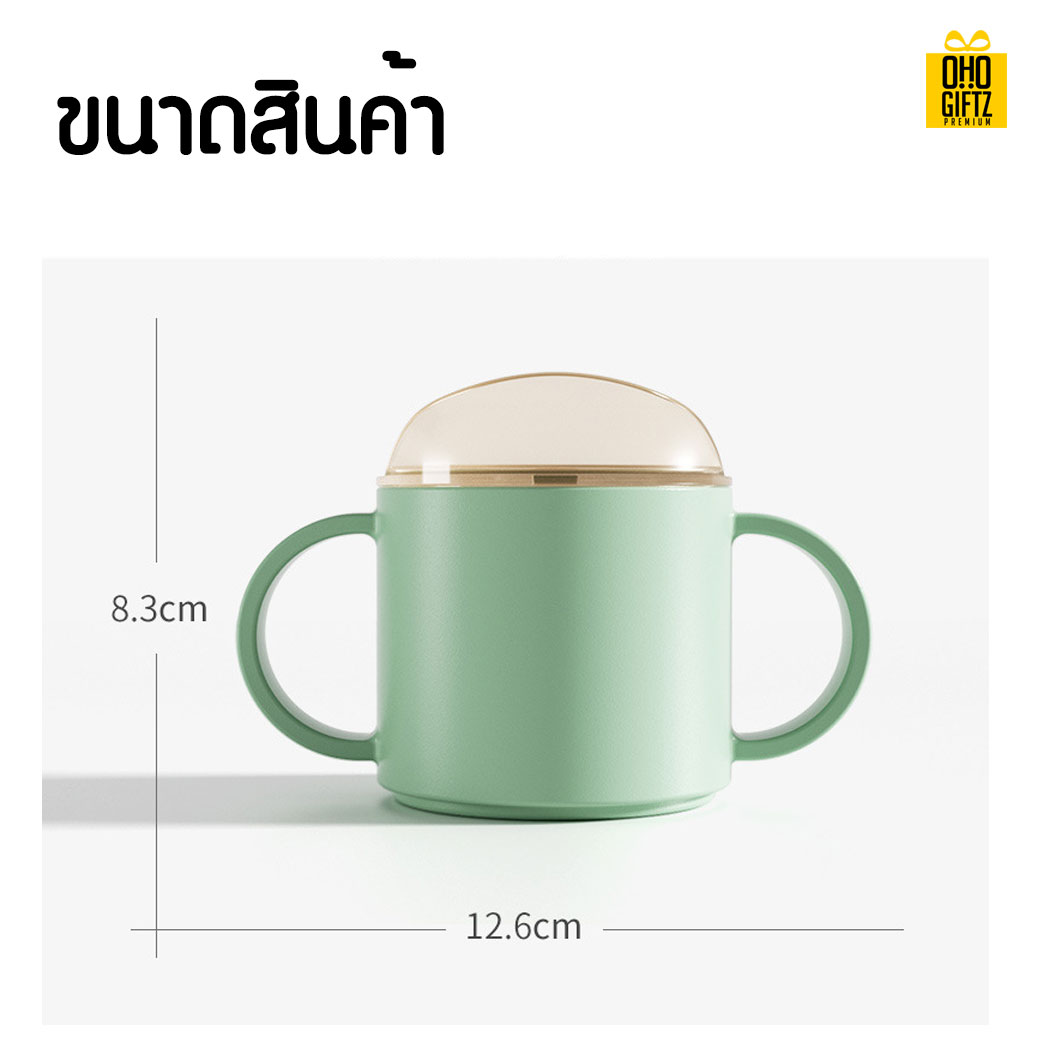 แก้วน้ำพลาสติก สกรีนชื่อ สกรีนโลโก้ ทำเป็นของพรีเมี่ยมได้