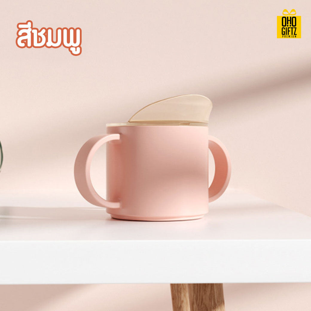 แก้วน้ำพลาสติก สกรีนชื่อ สกรีนโลโก้ ทำเป็นของพรีเมี่ยมได้