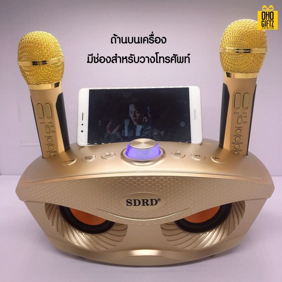 ลำโพงบลูทูธไมโครโฟนไร้สาย สกรีนโลโก้ สกรีนชื่อร้าน ทำเป็นของพรีเมี่ยมได้