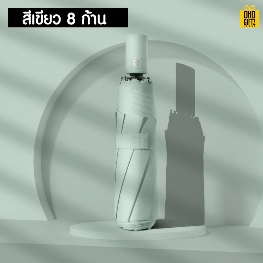 ร่มกันรังสี UV สกรีนโลโก้ ทำเป็นสินค้าพรีเมี่ยม ของชำร่วย