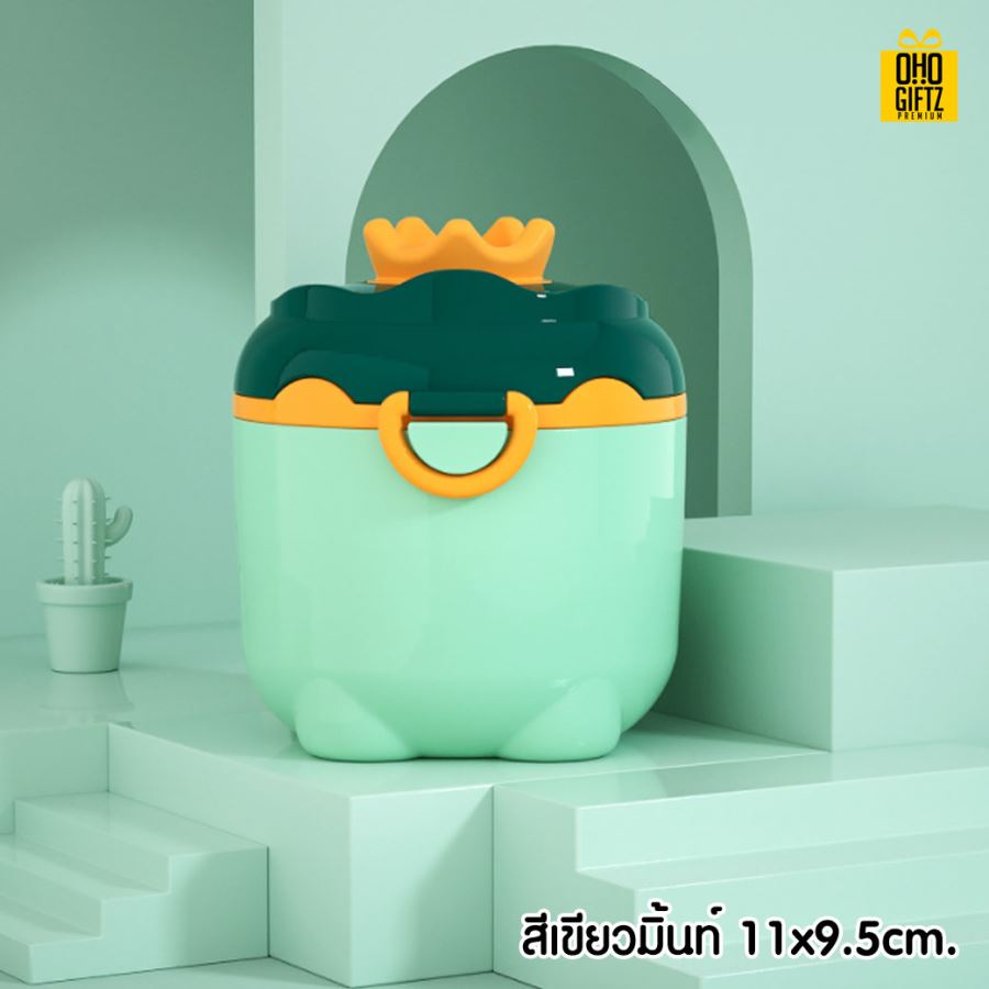 กล่องใส่นมผง สกรีนชื่อ สกรีนโลโก้ทำเป็นของพรีเมี่ยมได้