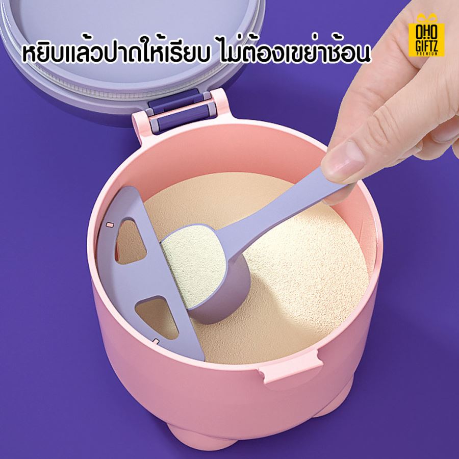 กล่องใส่นมผง สกรีนชื่อ สกรีนโลโก้ทำเป็นของพรีเมี่ยมได้