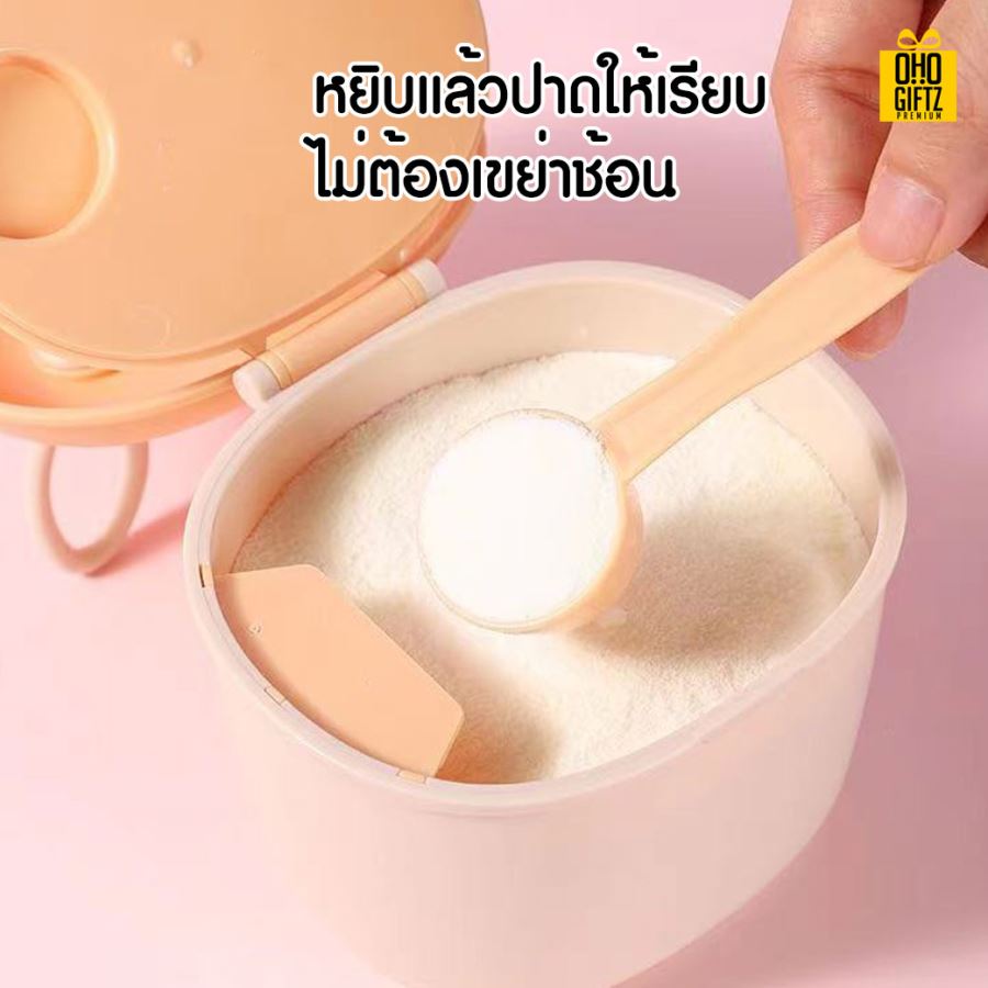 กล่องใส่นมผง สกรีนชื่อ สกรีนโลโก้ทำเป็นของพรีเมี่ยมได้