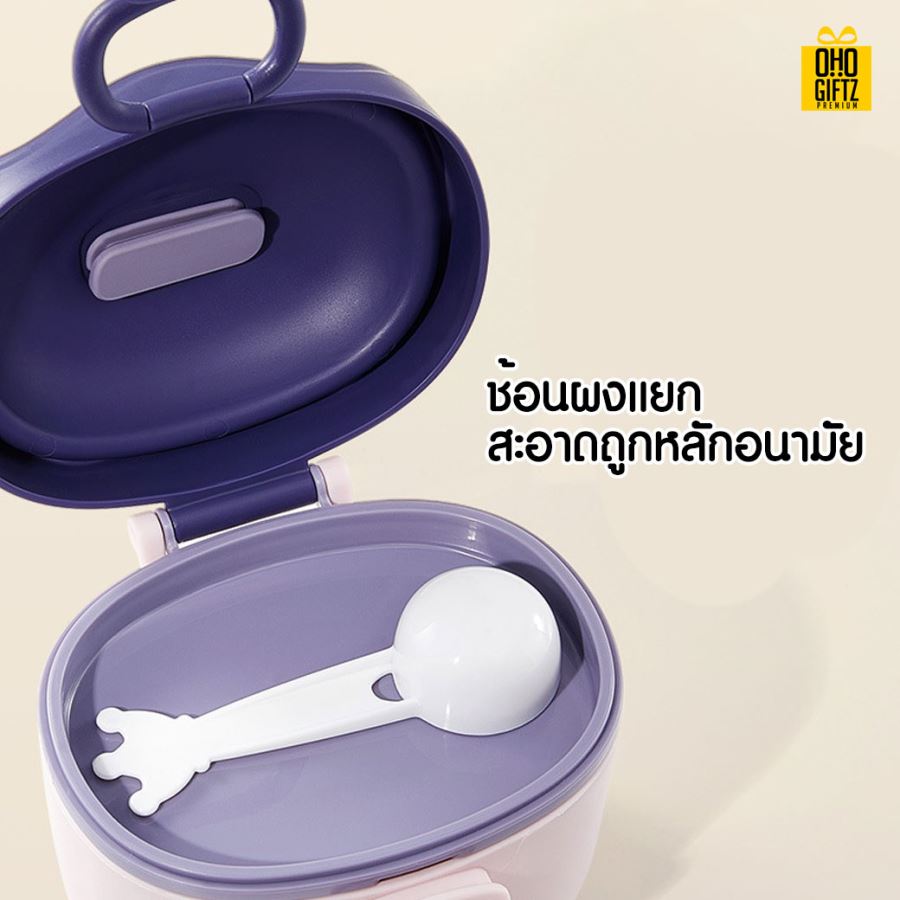 กล่องใส่นมผง สกรีนชื่อ สกรีนโลโก้ทำเป็นของพรีเมี่ยมได้