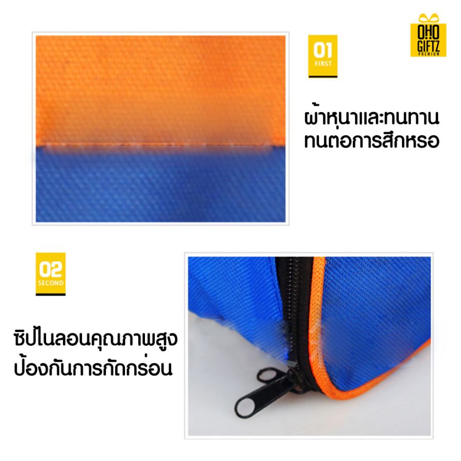 กระเป๋าผ้าOxford สกรีนชื่อ สกรีนโลโก้ ทำเป็นของพรีเมี่ยมได้ 